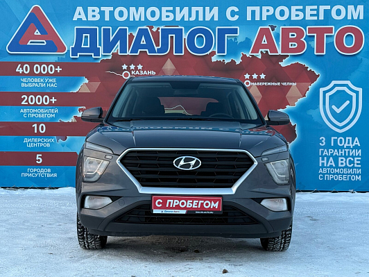 Hyundai Creta Classic, 2021 года, пробег 110000 км