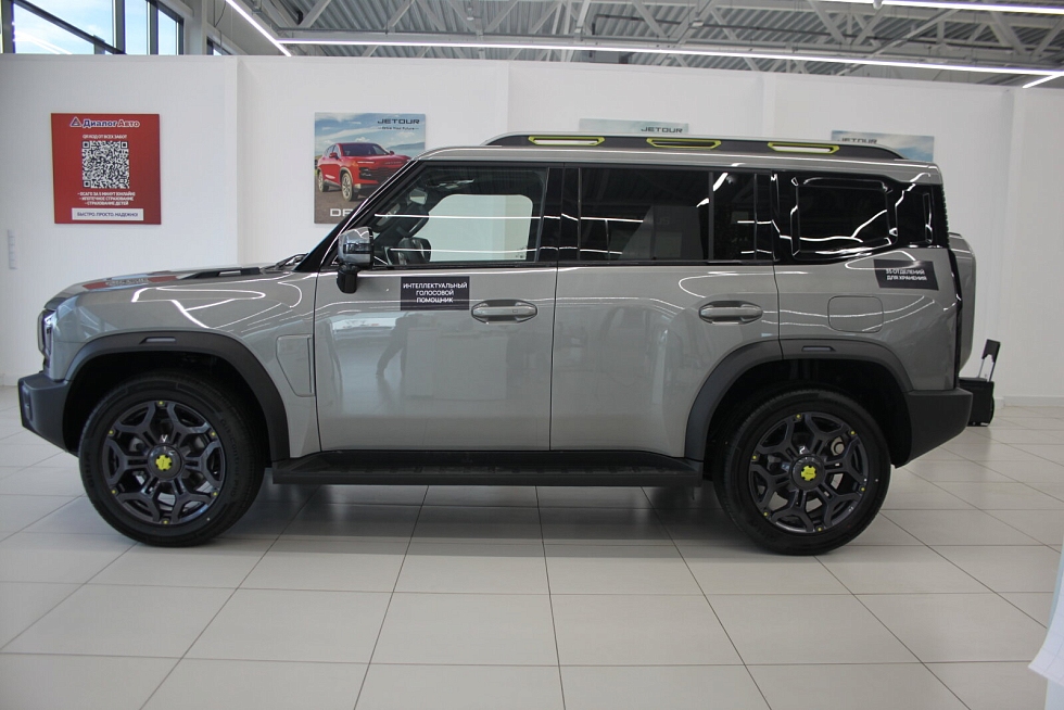 JETOUR T2 Expedition, серый