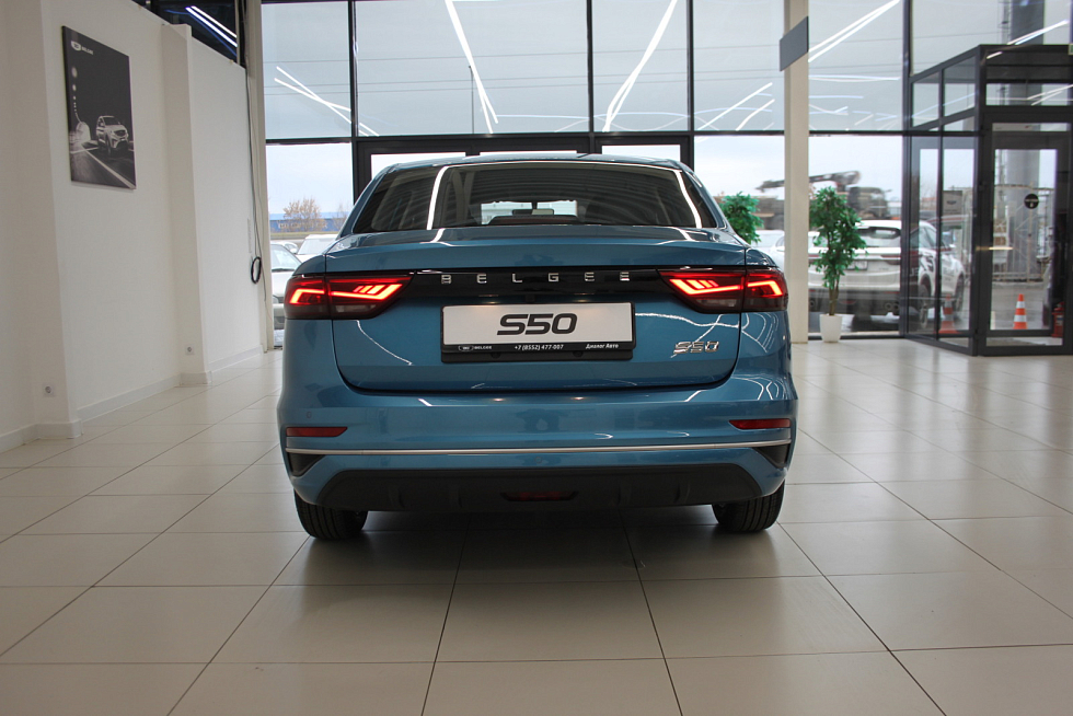 Belgee S50 Стиль, синий