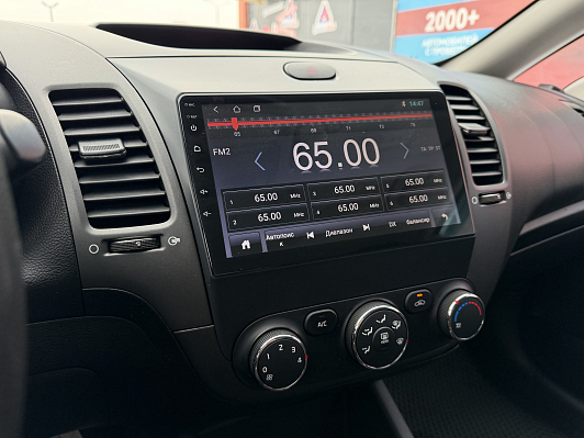 Kia Cerato Comfort, 2014 года, пробег 156000 км