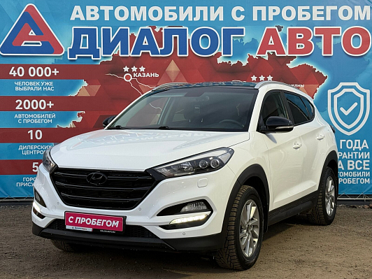 Hyundai Tucson Dynamic, 2018 года, пробег 79164 км