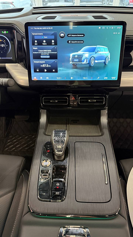 GAC GS8 Lounge HEV, серебряный