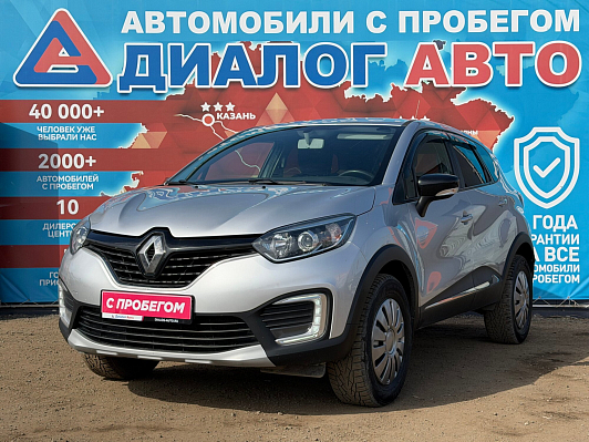 Renault Kaptur Drive, 2019 года, пробег 101000 км