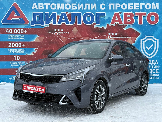 Solaris KRS Premium, 2025 года, пробег 3000 км
