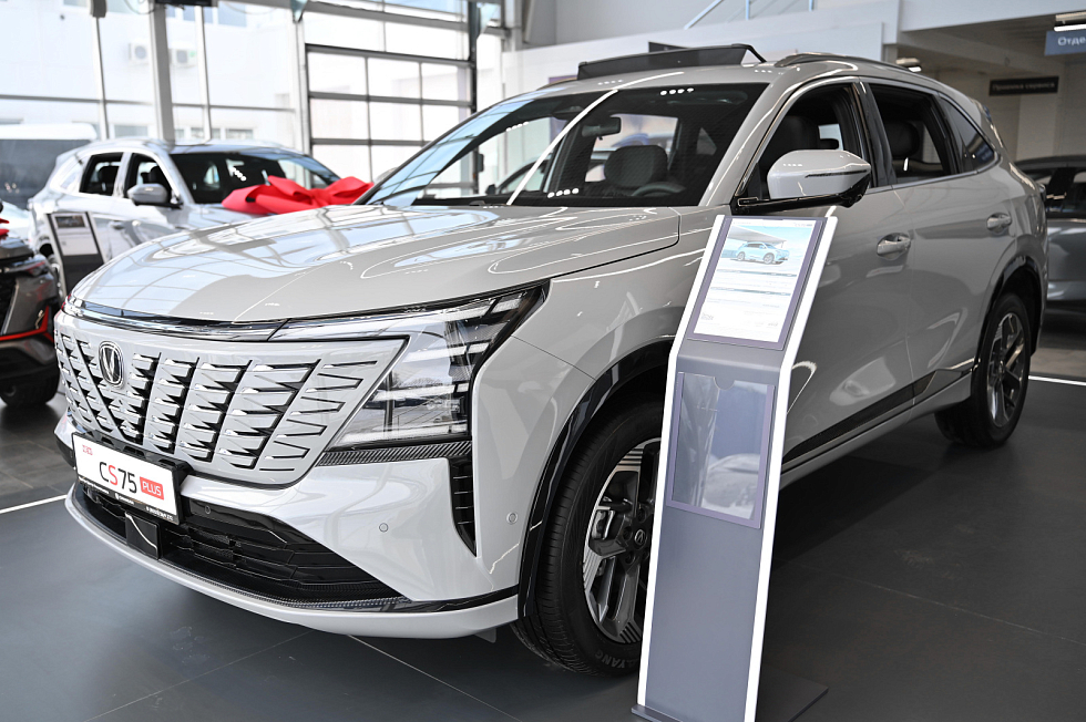 Changan CS75 Plus Техно, серый