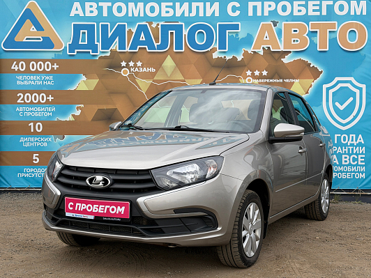 Lada (ВАЗ) Granta Classic Optima, 2022 года, пробег 71157 км