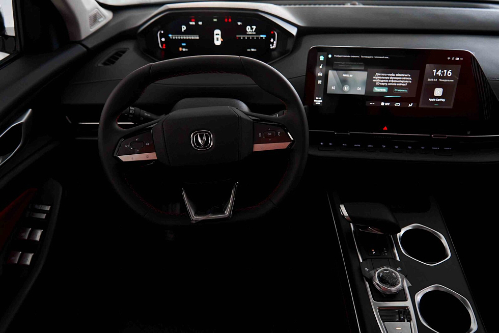 Changan CS55 Plus Comfort, белый