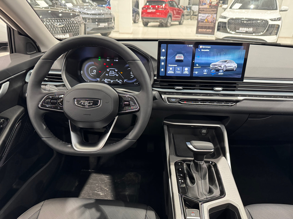 Belgee S50 Prestige, белый