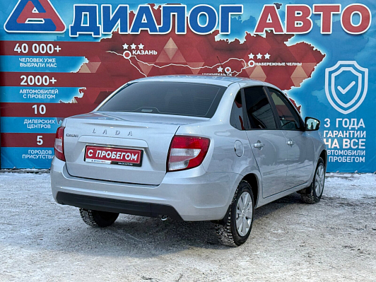 Lada (ВАЗ) Granta Classic Optima, 2024 года, пробег 18000 км