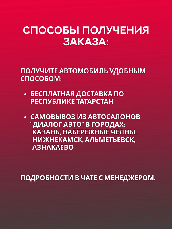 Changan UNI-S Техно+, серый