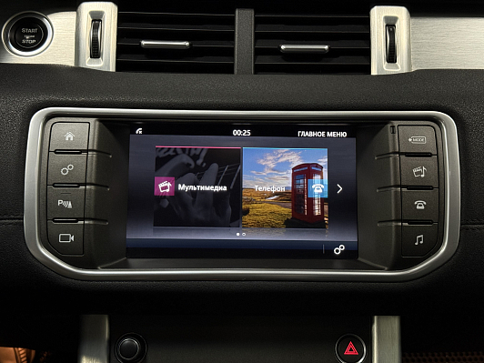 Land Rover Range Rover Evoque Pure, 2017 года, пробег 83818 км