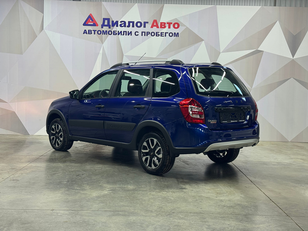 Lada (ВАЗ) Granta Comfort, синий