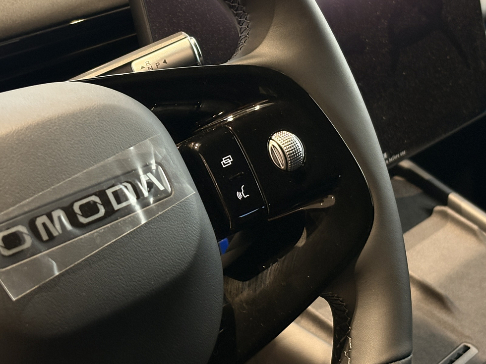 Omoda C7 Drive, белый