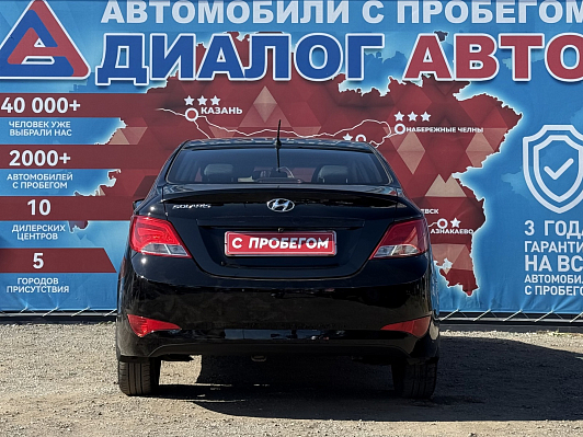 Hyundai Solaris Comfort, 2016 года, пробег 132745 км
