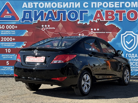 Hyundai Solaris Comfort, 2016 года, пробег 132745 км