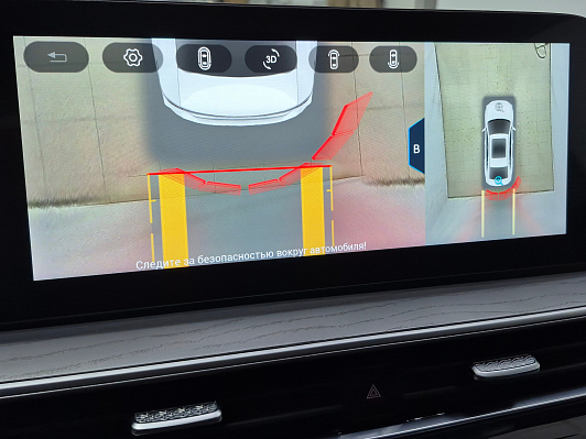 Chery Arrizo 8 Ultimate, 2023 года, пробег 55319 км