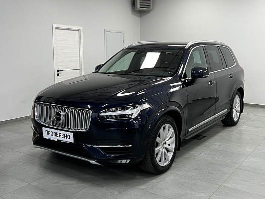 Volvo XC90, 2015 года, пробег 97023 км