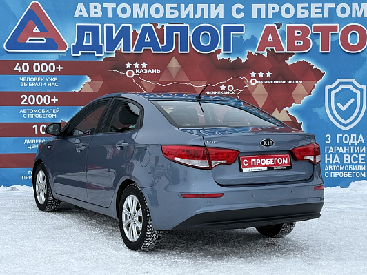 Kia Rio Comfort Аудио, 2016 года, пробег 101000 км