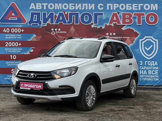 Lada (ВАЗ) Granta Comfort, 2023 года, пробег 44300 км