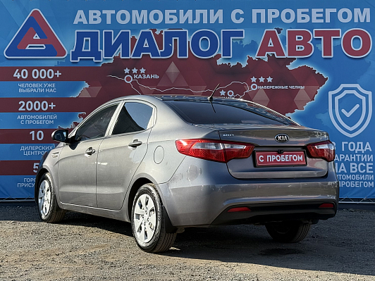 Kia Rio Luxe, 2013 года, пробег 246085 км
