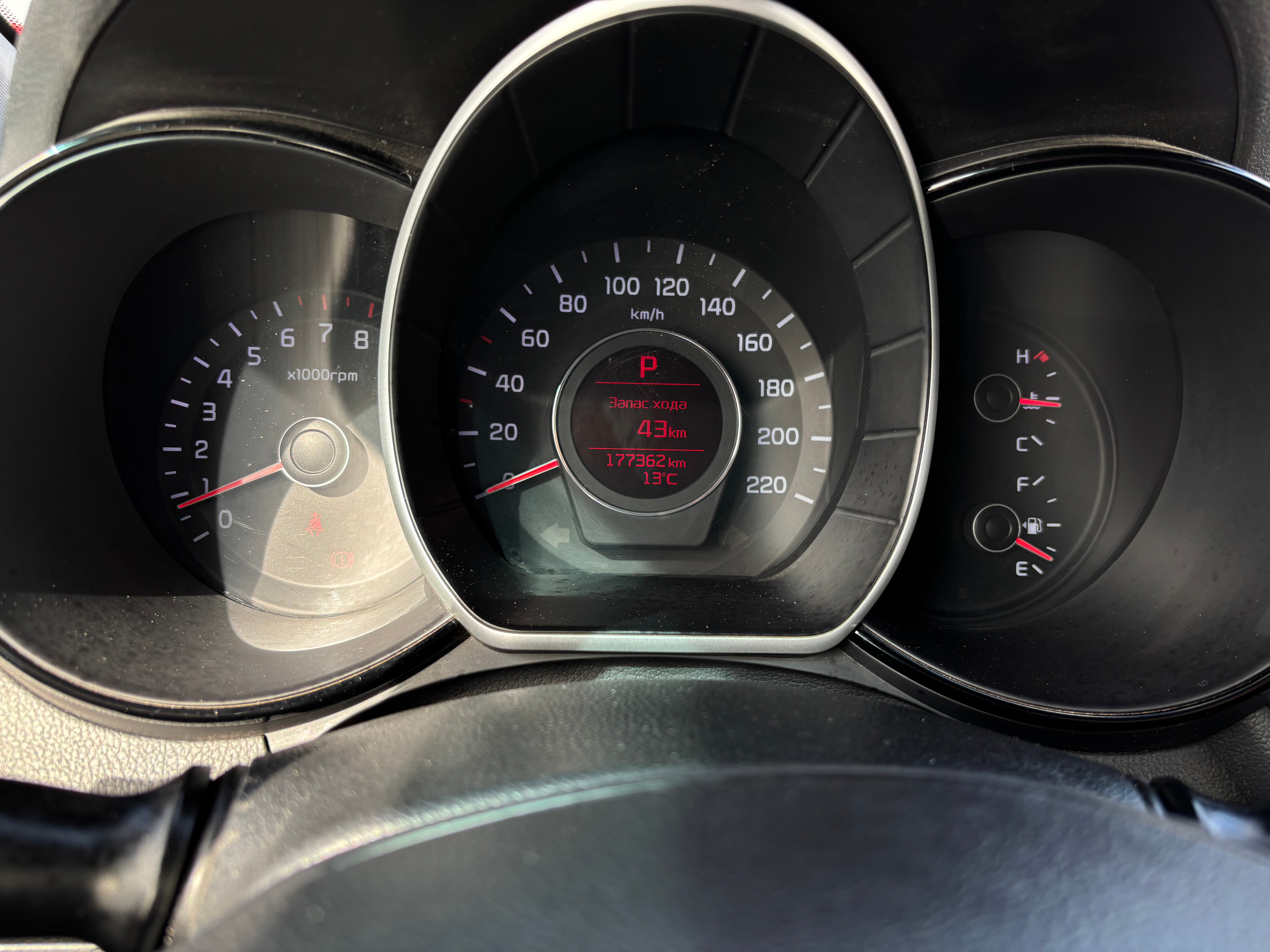 Kia Rio Prestige, 2017 года, пробег 176462 км