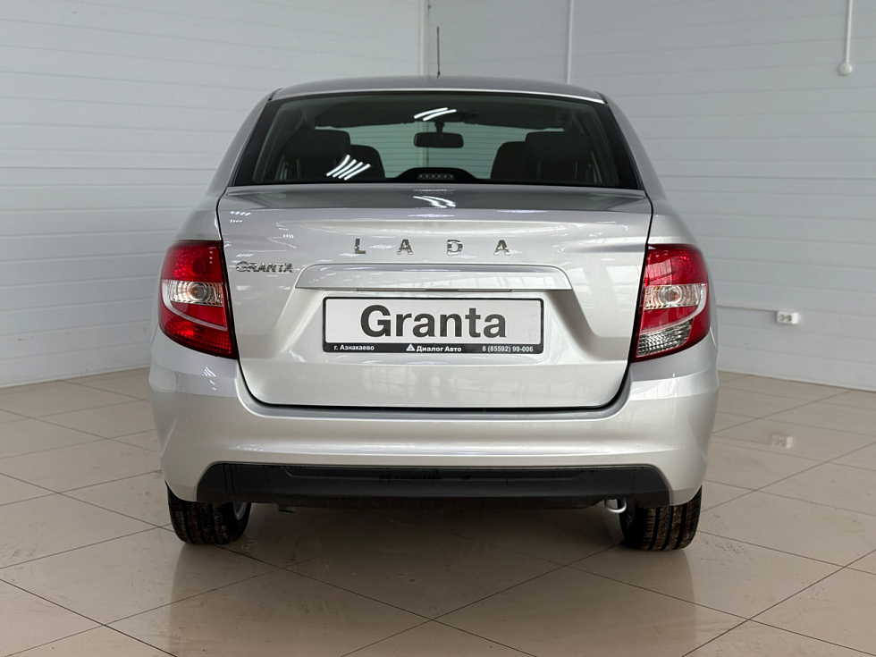 Lada (ВАЗ) Granta Classic, серебряный