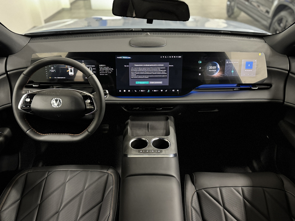 Changan CS75 Plus Tech, серый