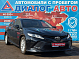 Toyota Camry Элеганс Safety, 2019 года, пробег 148500 км