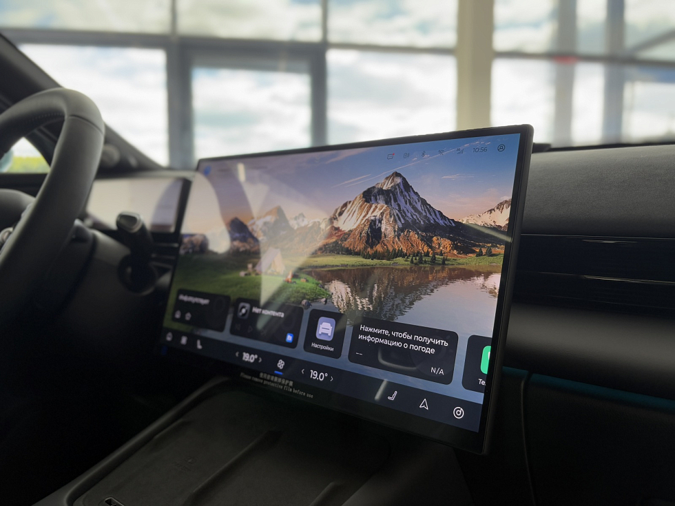 Omoda C7 Lifestyle, зеленый