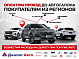 Lada (ВАЗ) 2121 (4x4) Classic, 2018 года, пробег 117386 км