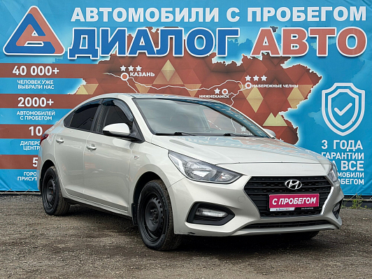 Hyundai Solaris Active Plus, 2018 года, пробег 150036 км