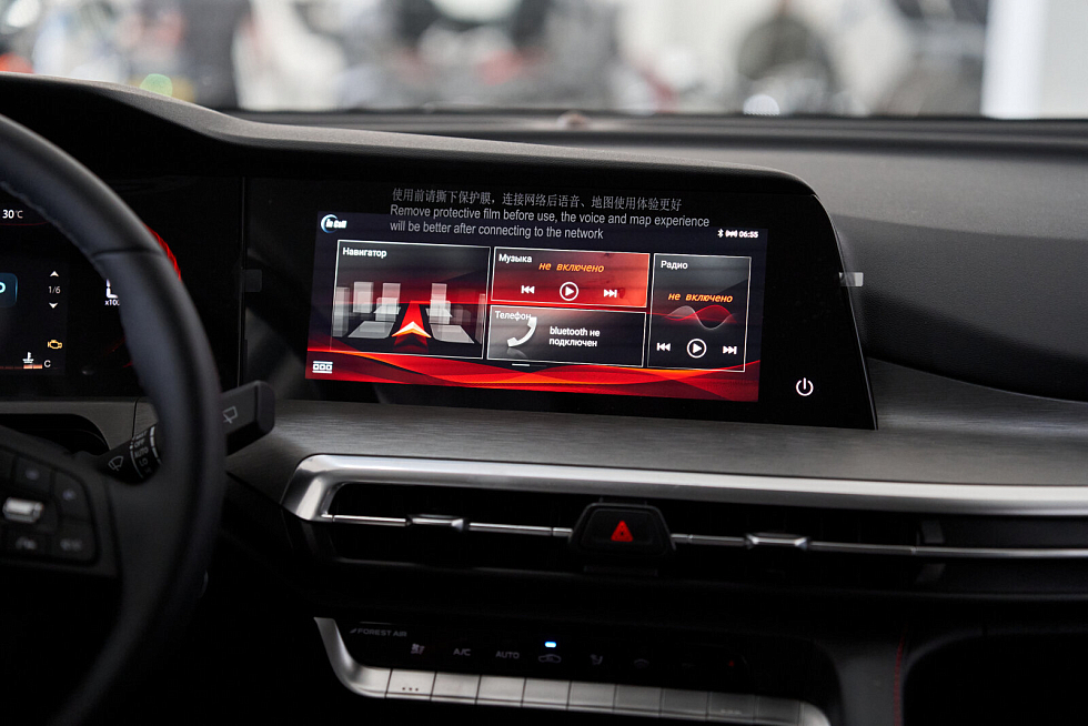 Changan CS35 Plus Комфорт, серый