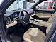 Geely Monjaro Флагман, серый