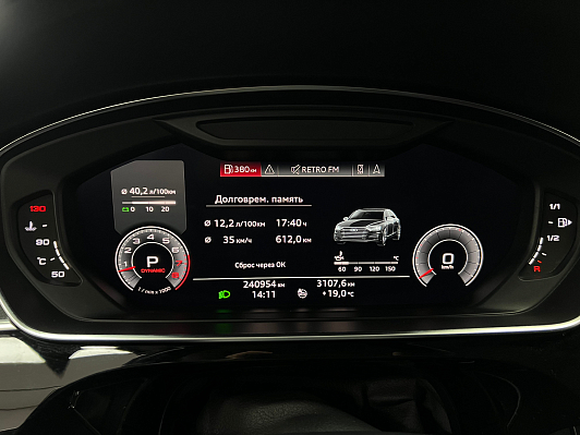 Audi A8 Business 55 TFSI quattro tiptronic, 2018 года, пробег 240952 км