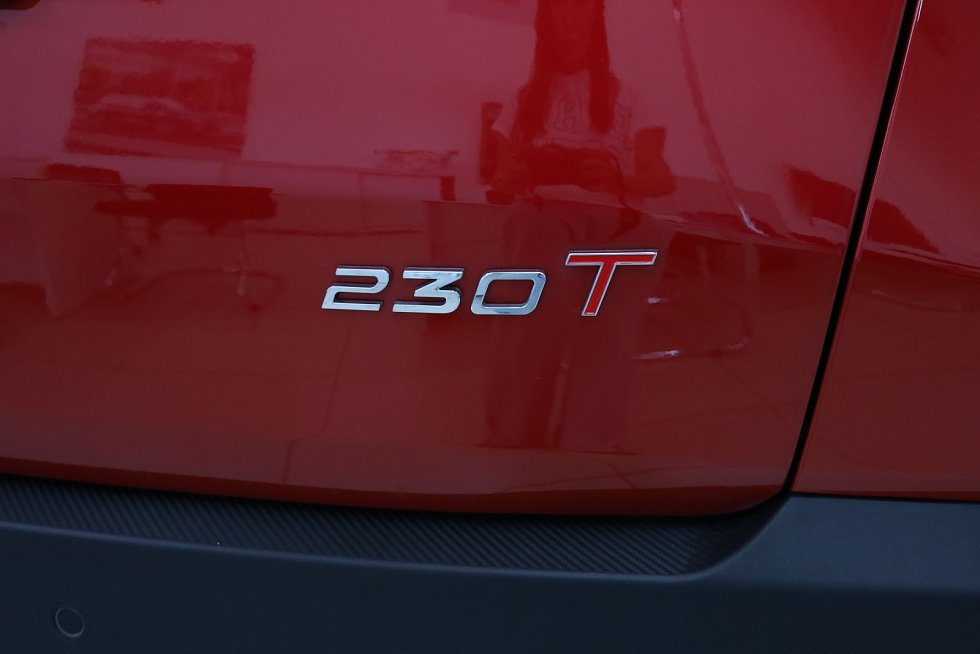 Omoda C5 Fun, красный