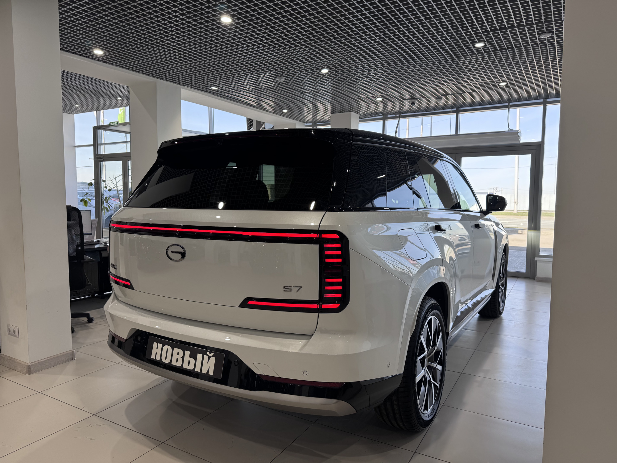 GAC S7 SX Premium, белый