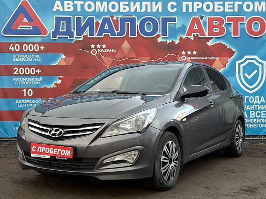 Hyundai Solaris Comfort, 2014 года, пробег 56000 км