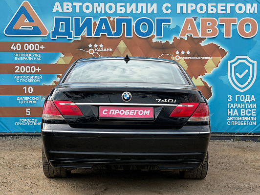 BMW 7 серии, 2008 года, пробег 161803 км