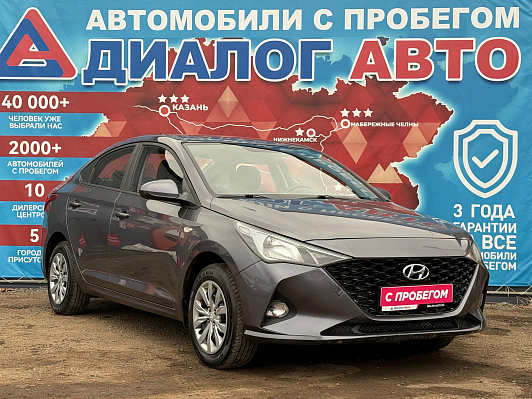 Hyundai Solaris Comfort, 2021 года, пробег 54900 км