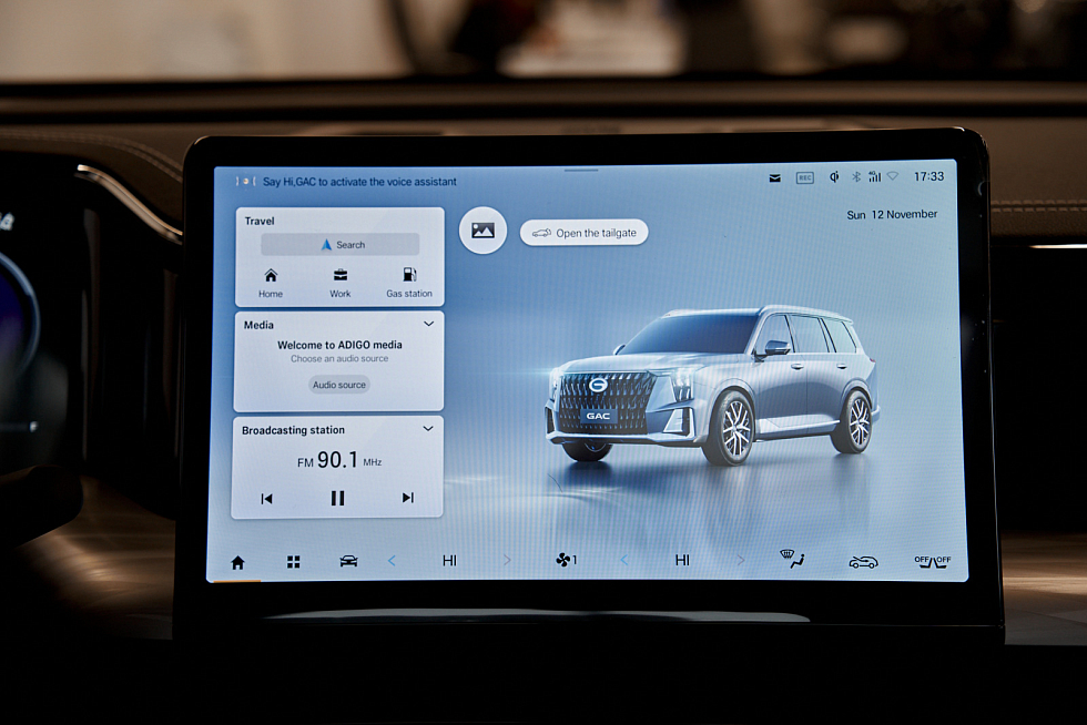 GAC GS8 GT, зеленый