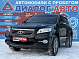 Toyota RAV4, 2010 года, пробег 285000 км