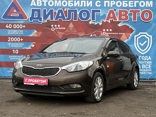 Kia Cerato Luxe, 2015 года, пробег 214457 км