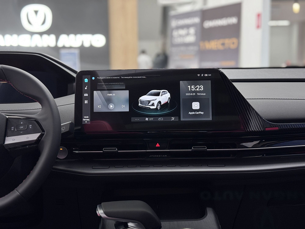 Changan UNI-S Техно+, серый