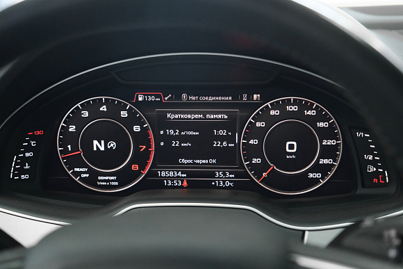 Audi Q7 Business, 2015 года, пробег 185389 км