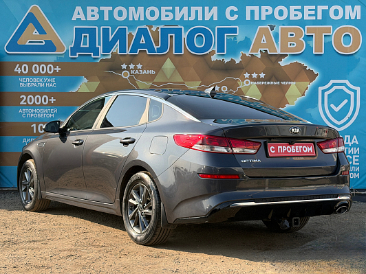 Kia Optima Comfort, 2019 года, пробег 122686 км