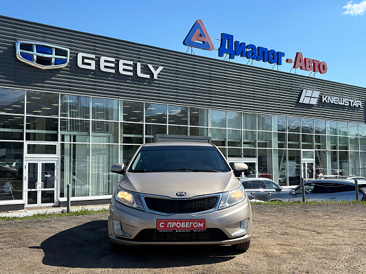 Kia Rio Comfort, 2014 года, пробег 204956 км