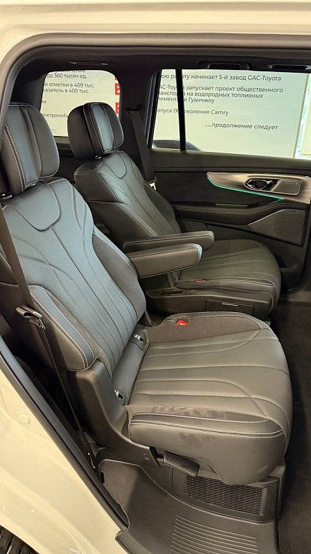 GAC GS8 Lounge HEV, серебряный