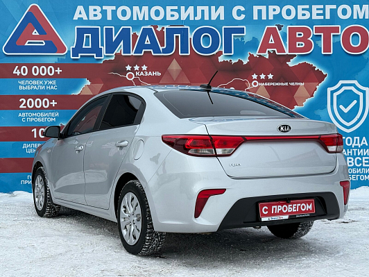 Kia Rio Edition Plus, 2017 года, пробег 87000 км