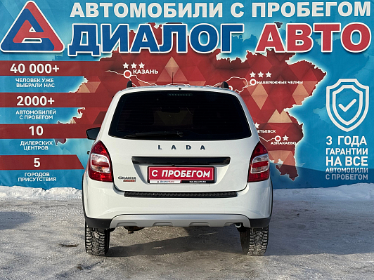 Lada (ВАЗ) Granta Comfort, 2023 года, пробег 79001 км