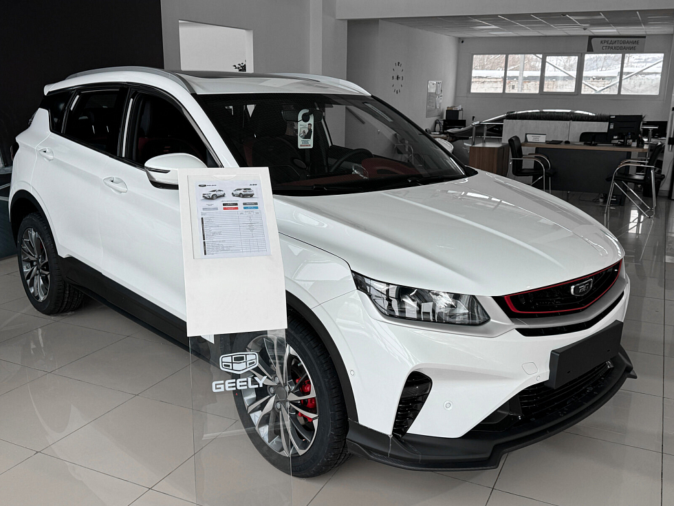 Belgee X50 Престиж, белый